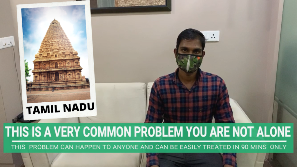 GYNECOMASTIA PATIENT FROM CHENNAI TAMIL NADU CAME TO AHMEDABAD FOR TREATMENT